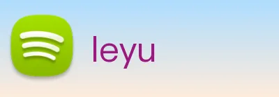leyu logo